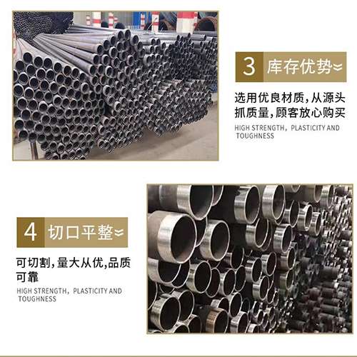 西林桩基声测管的主要用途是什么