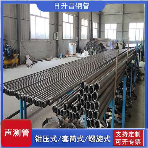 西林声测管在桥梁建中的的五大应用优势